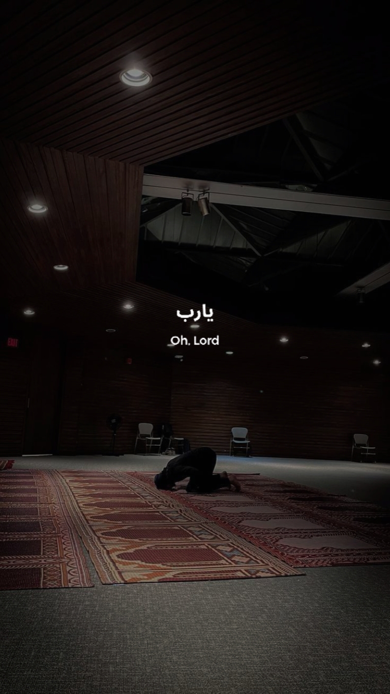 Oo Rabbi 