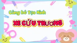 Hoạt động mầm non