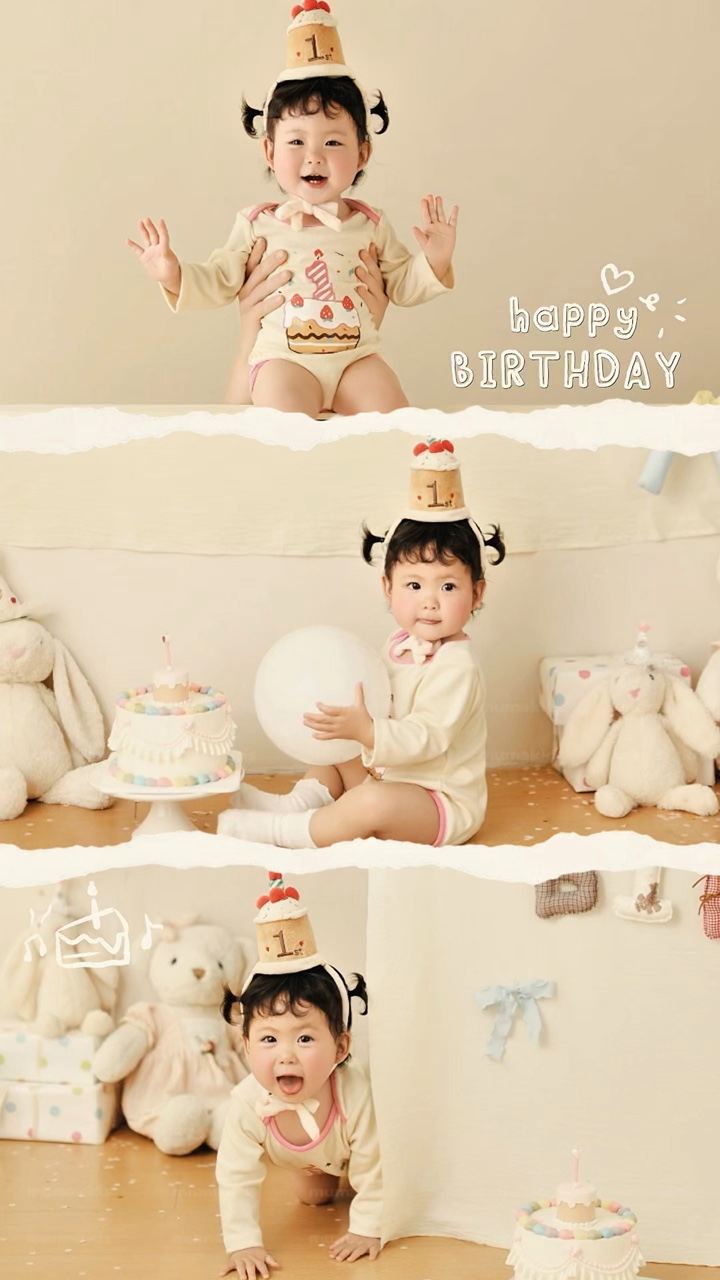 Sinh nhật em bé 🎂