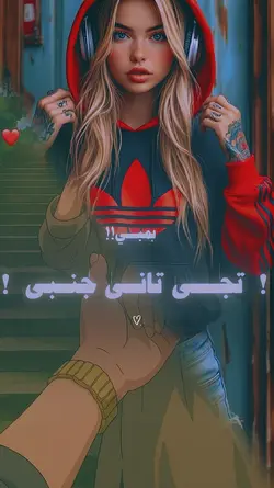 بقا بيك بمبي