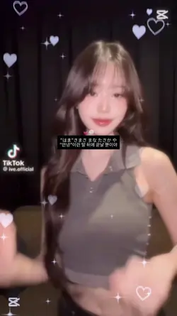 야릐
