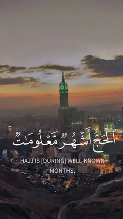 Hajj 2026