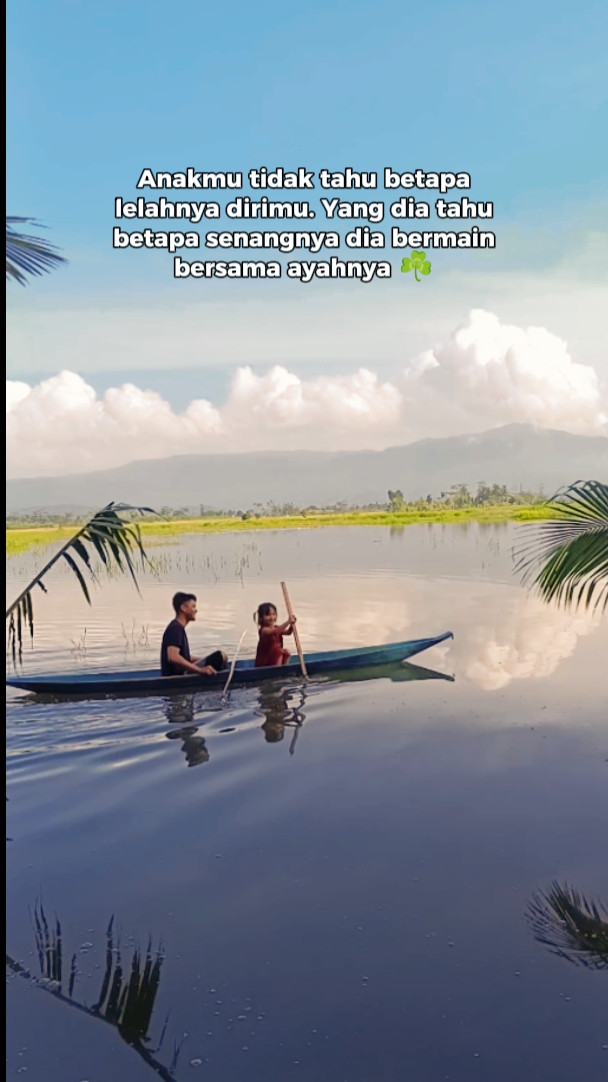 Ayah