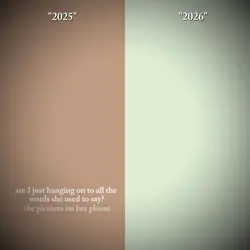 2025 2026