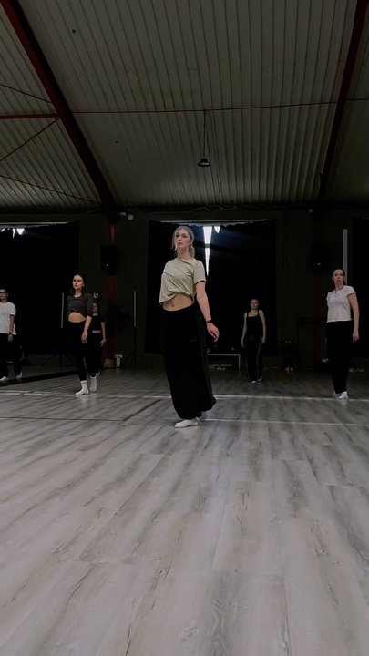 cours de danse