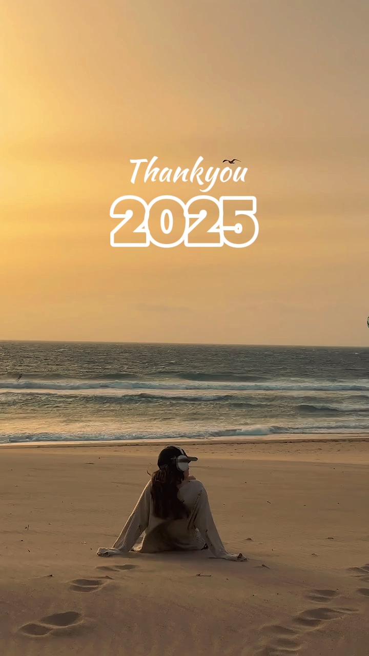 Terima kasih 2025