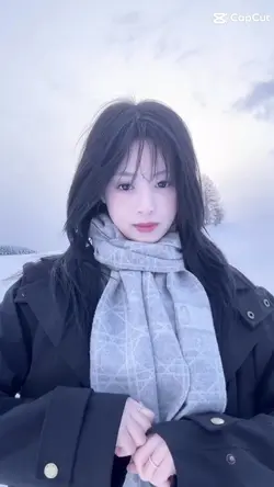étranges kpop