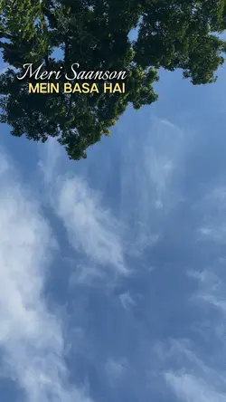 Teri Yaad Humsafar