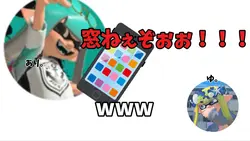 誰でも変な家