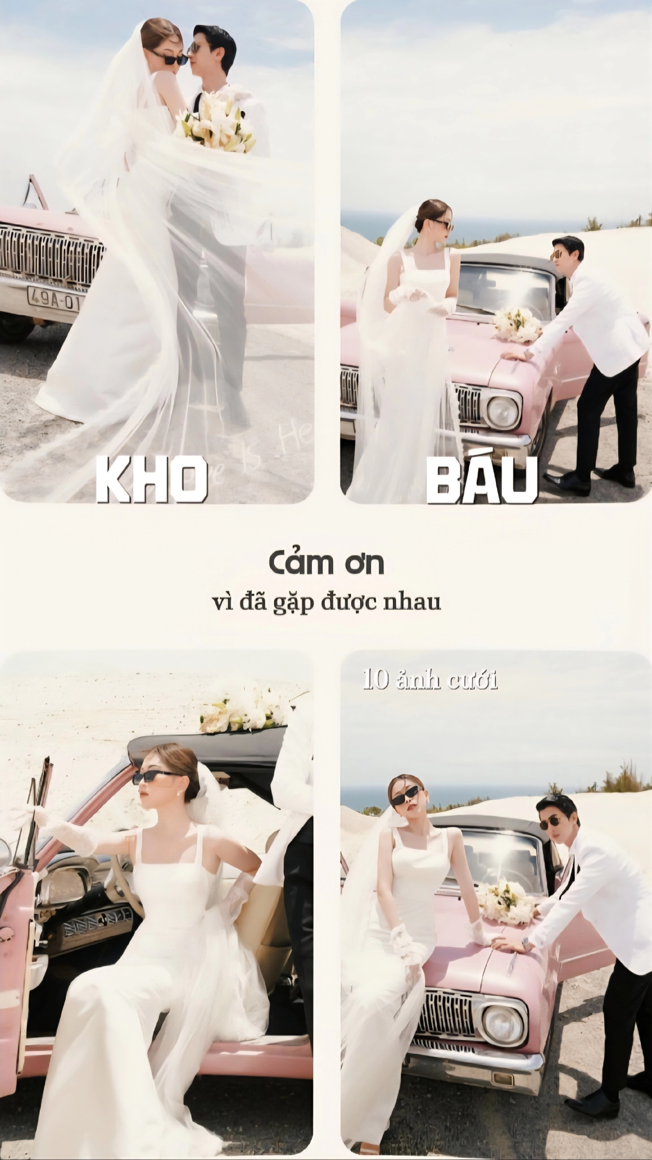 Kho Báu