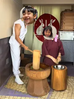 Trend mochi making