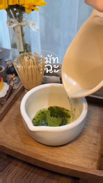 มัทฉะ Matcha 🍵✨