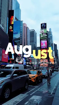 August Dump 2026