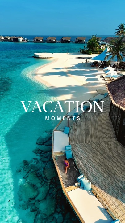 휴가 순간