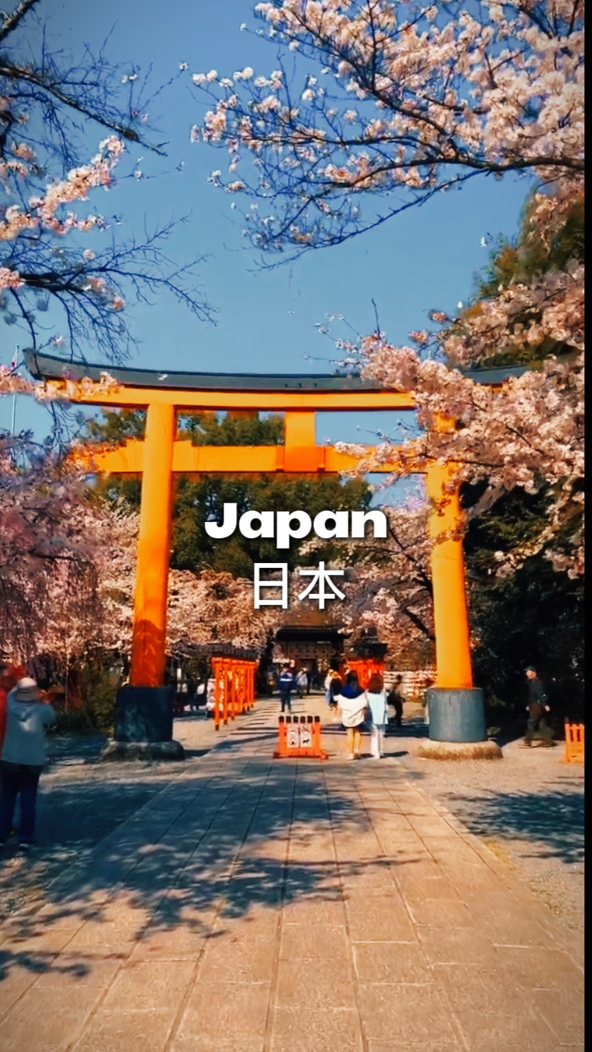 sinematik Jepang