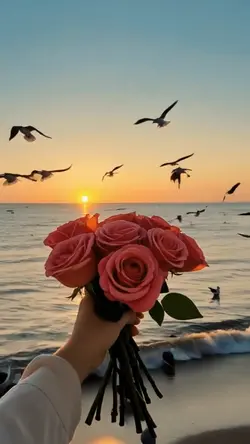 foryou