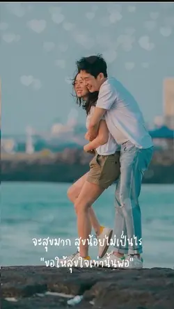 ภาพสไลด์