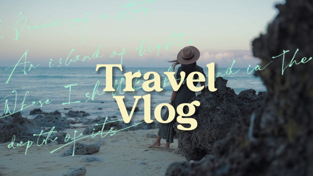 Intro Travel