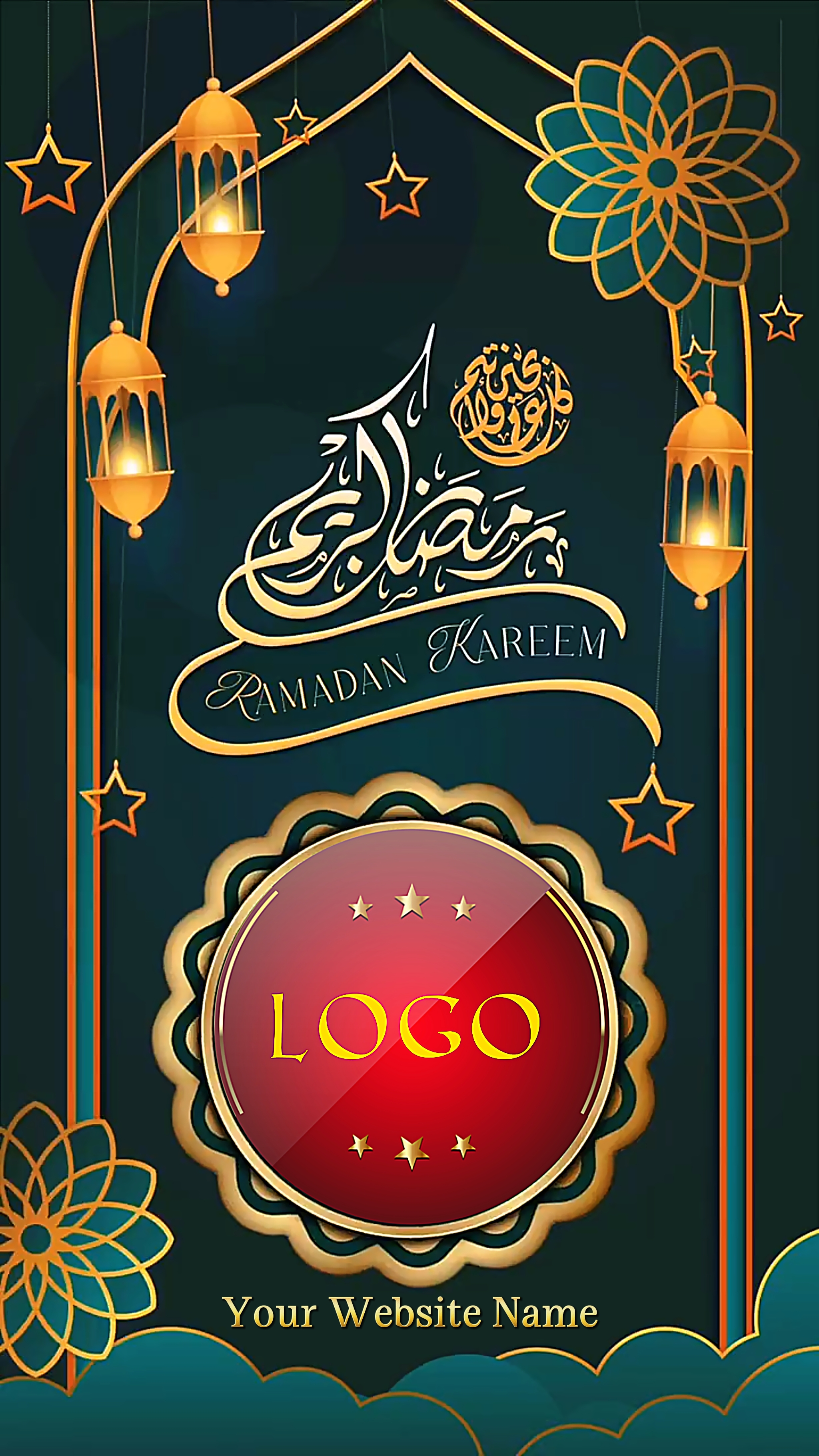 Bulan Ramadhan 