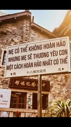 bà ngoại 👵 