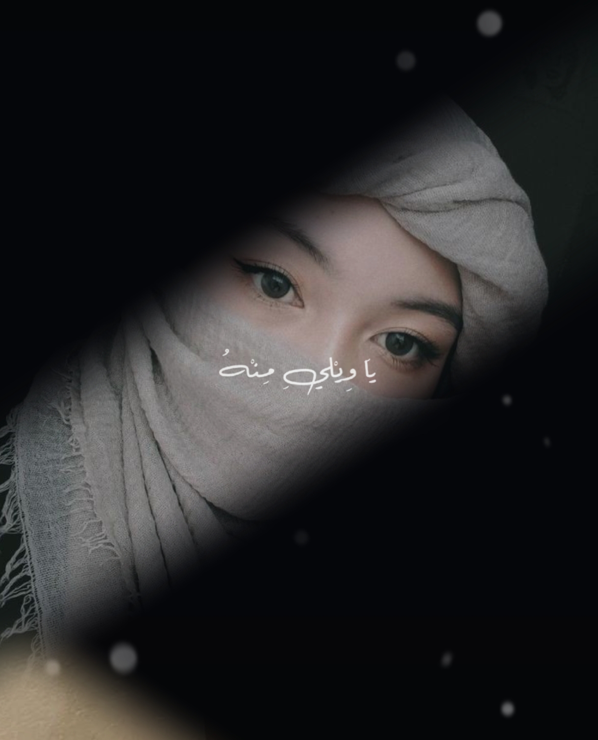 lagu arab