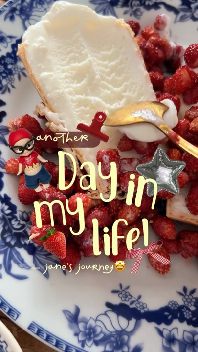 another dayinmylife