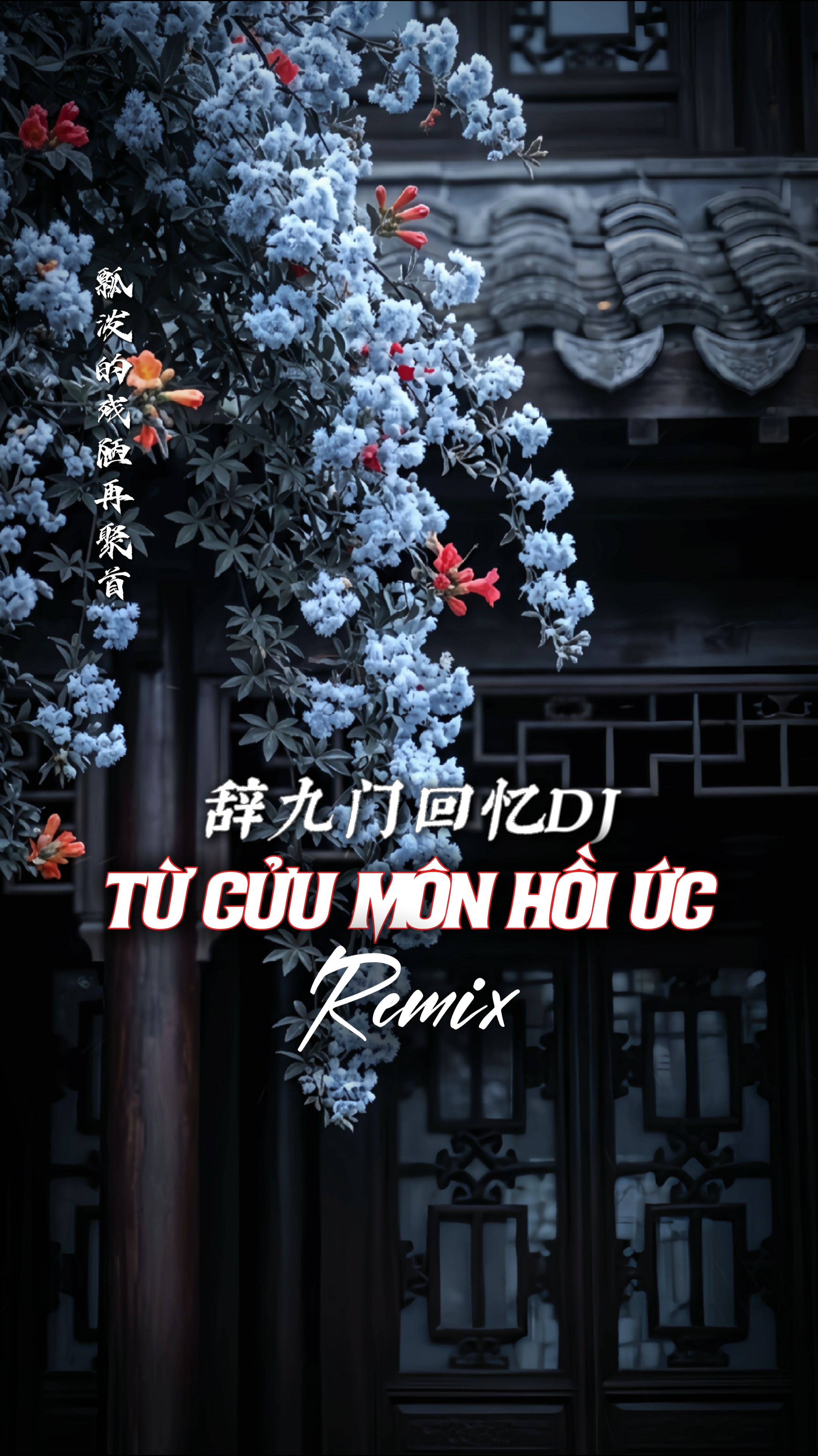 TCU M✊ N HI C # shengyu # giuchuoicapcut