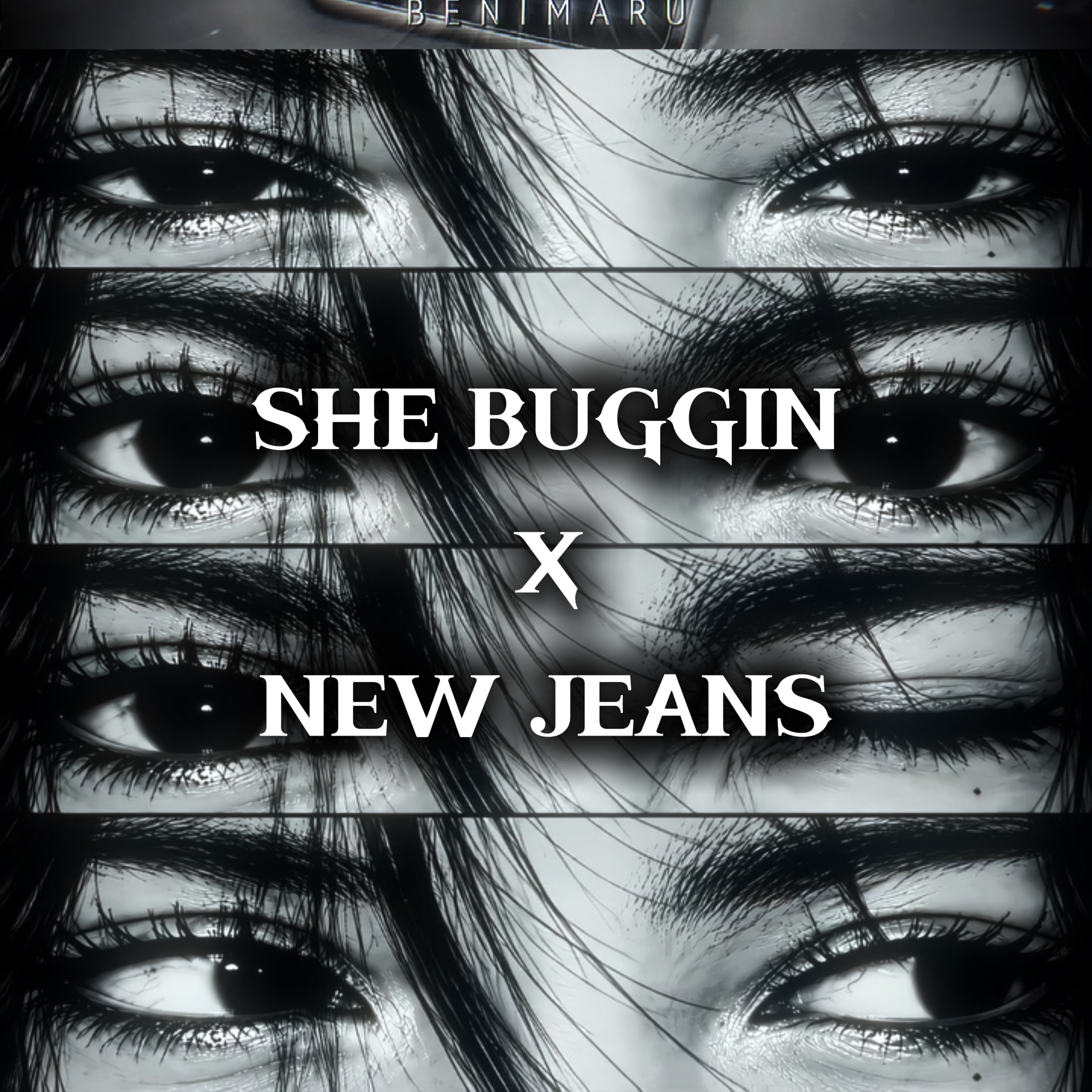 Shebuggin x newjeans