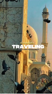 Traveling 