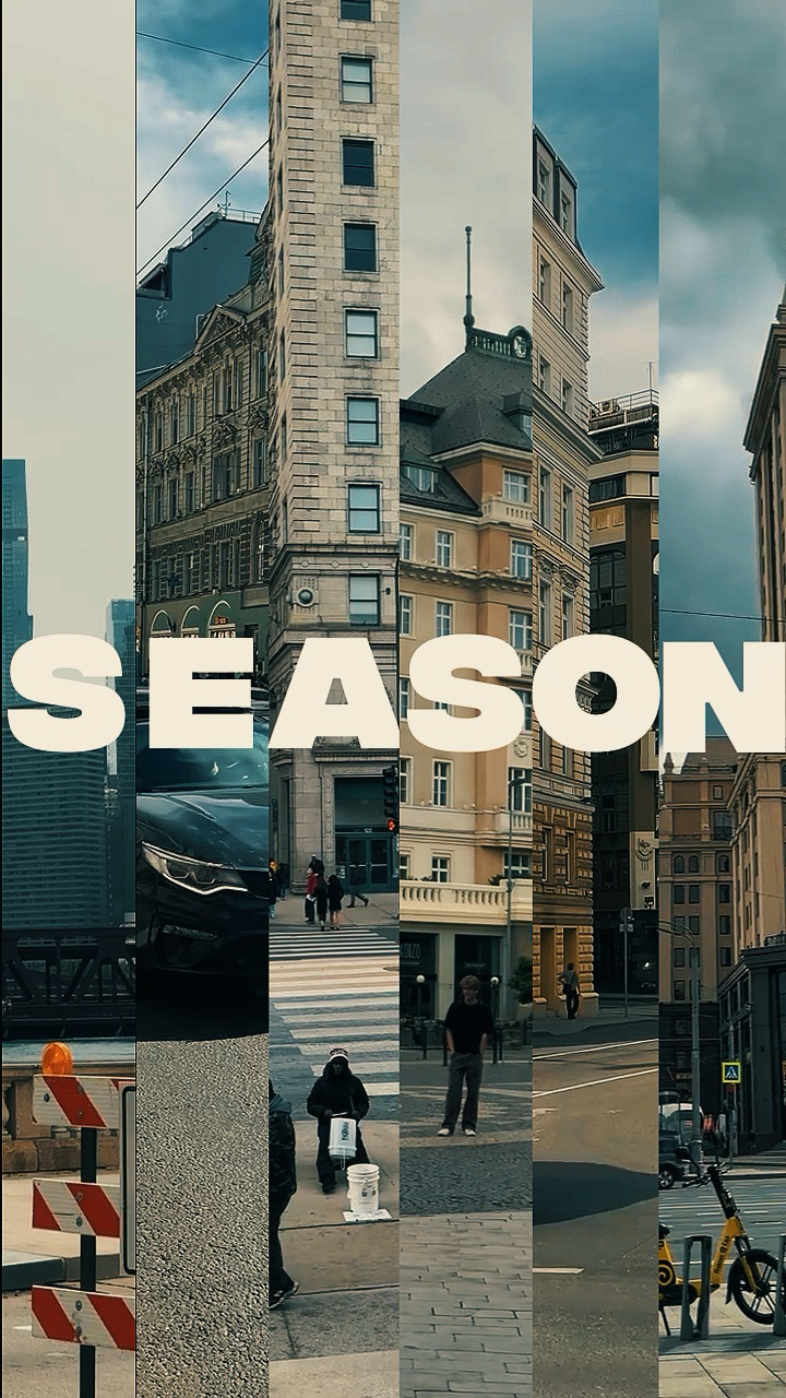 Temporada 2026