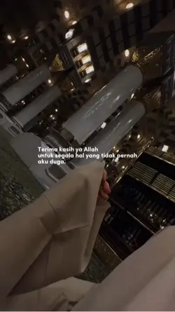 Terimakasih ya Allah
