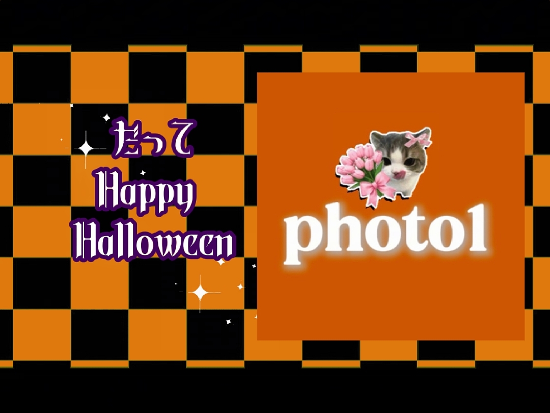 HAPPY HALLOWEEN 