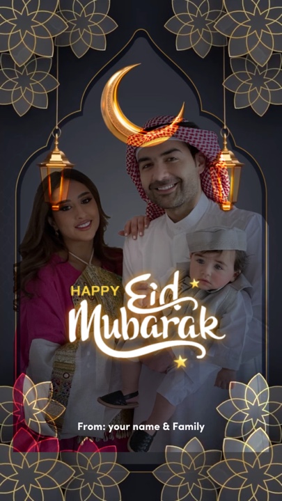 Happy Eid Mubarak