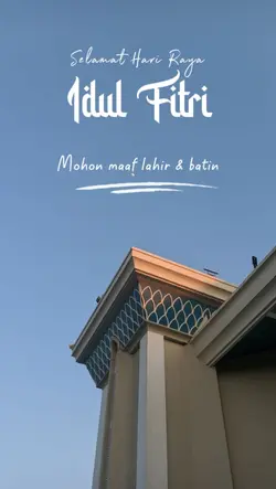 Typography idulfitri
