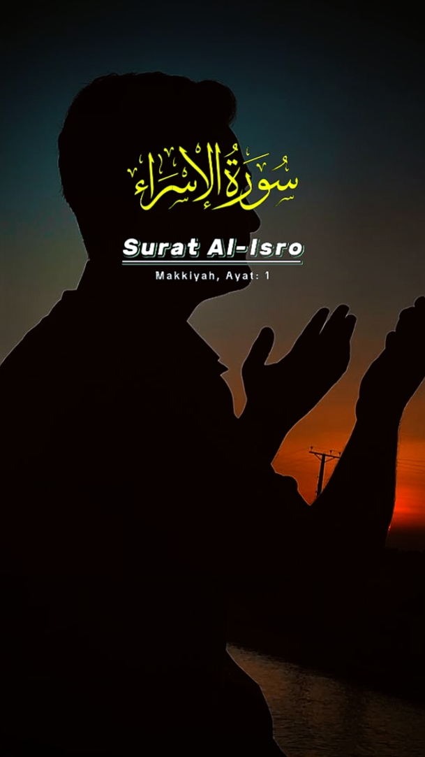 Murotal Qur'an