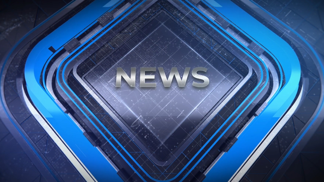 Introducción a las noticias de Berita