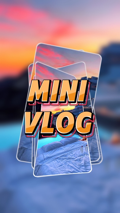 迷你Vlog