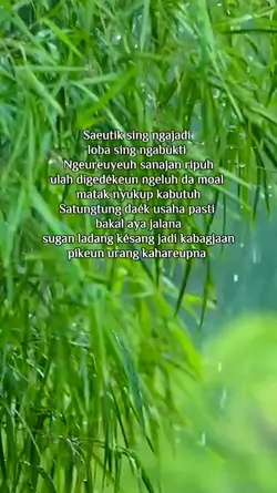 Saeutik sing ngajadi