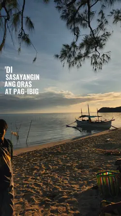 saksi ang langit 