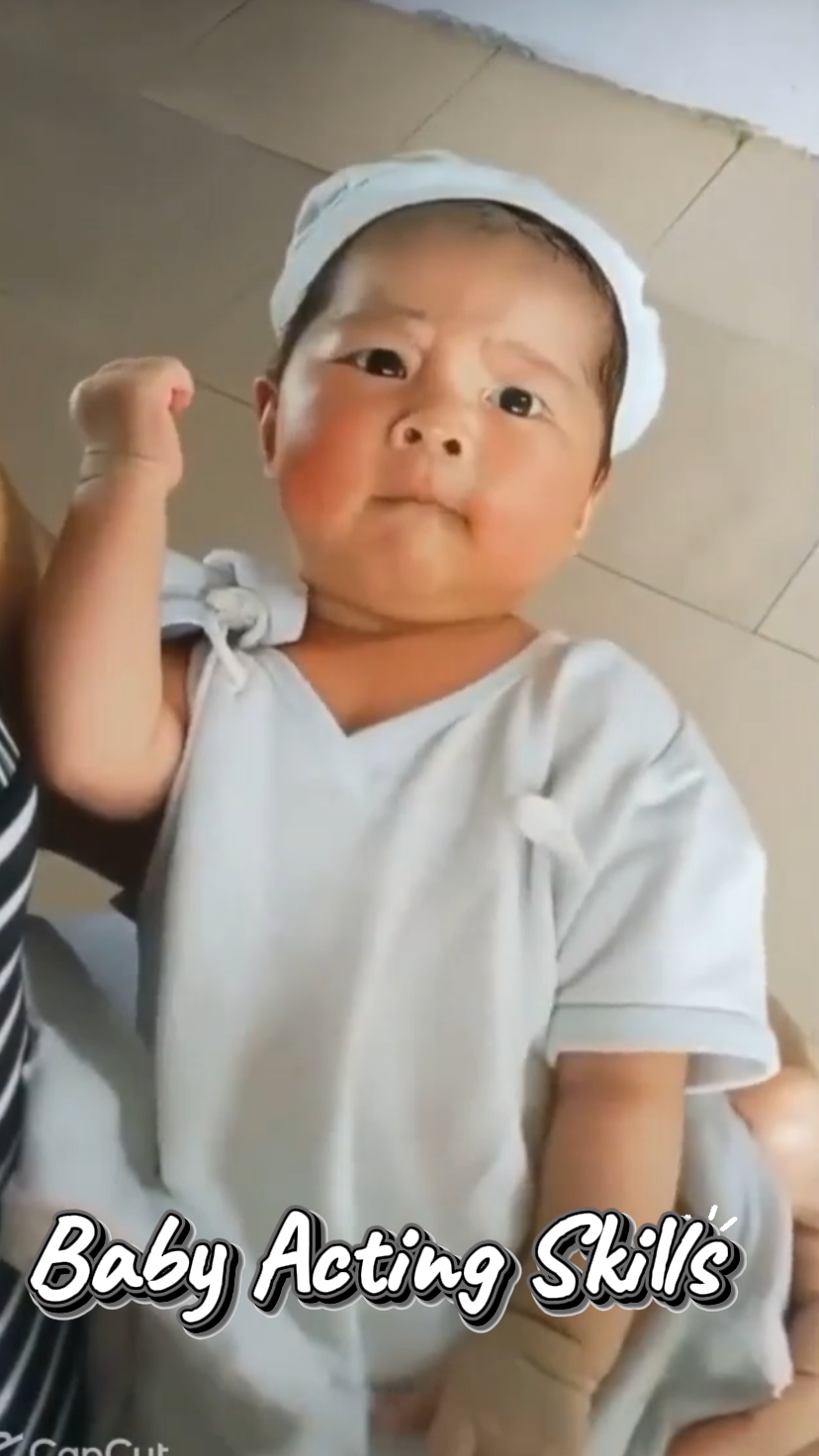 아기 연기 기술