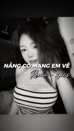 2~ N C M E V