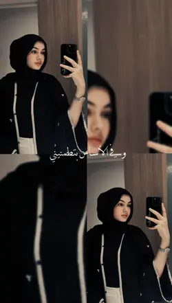 arabic candu