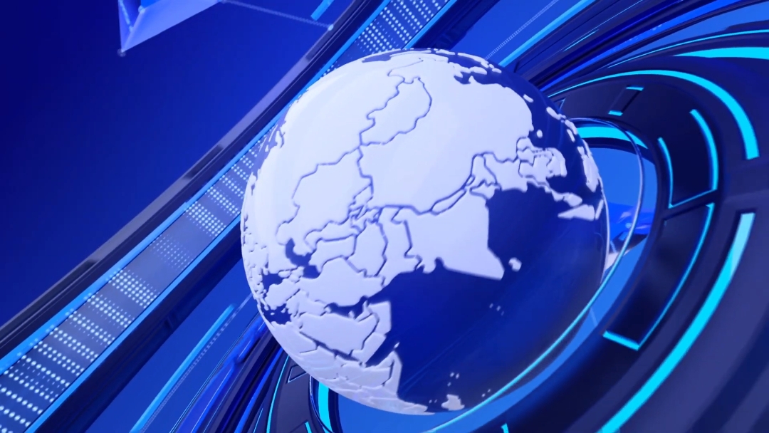 News intro