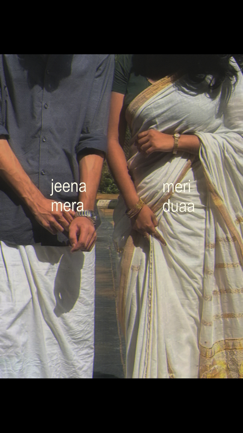 trending 2 photo 