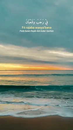 1 Sya'ban 1445 H