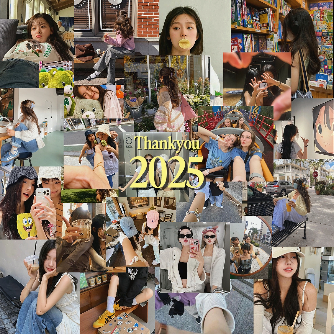 Teşekkürler 2025