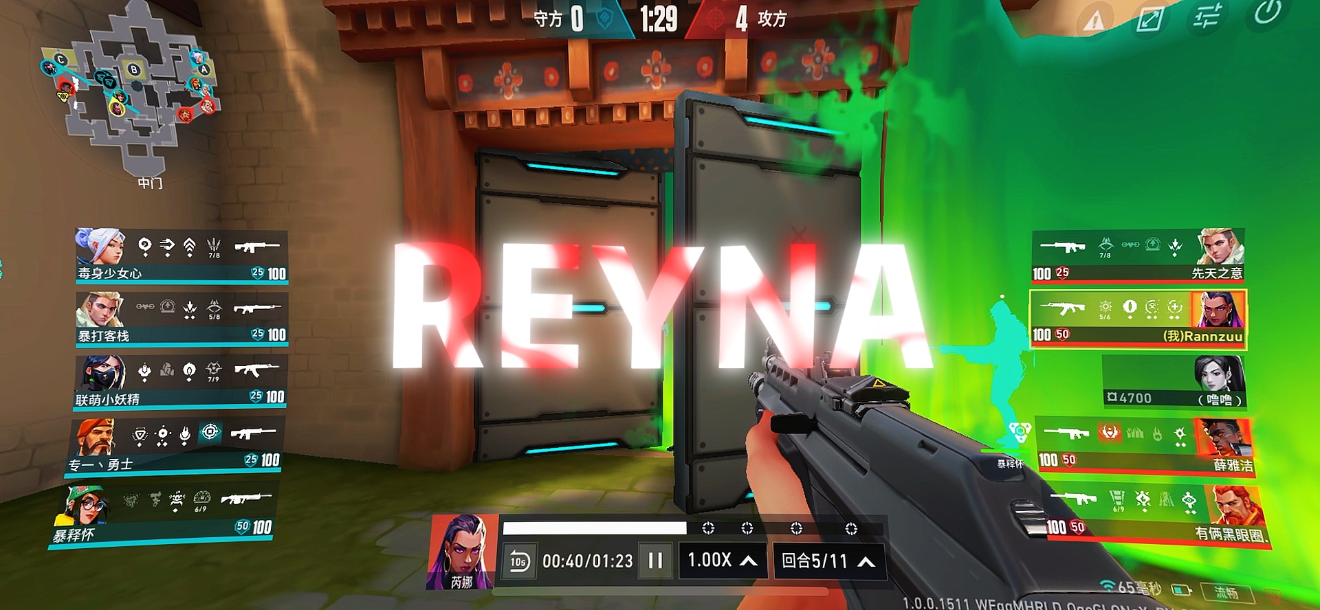 VALORANT MONTAGE！！