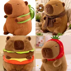 CAPYBARA