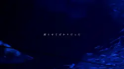 部屋/シャイトープ