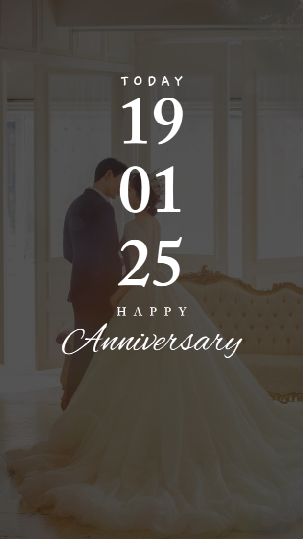 happy anniversary 